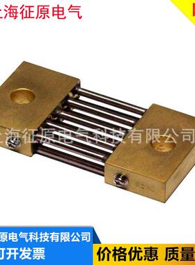 FL2型250Am/FL-2型50mv/10V0mV/150mV/200V/300mV/600m锰铜交直流