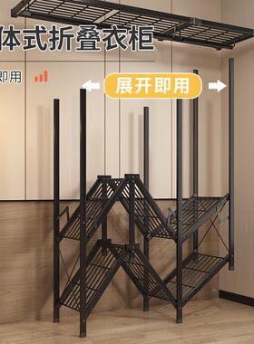 折叠简易衣柜家用卧耐免BXU装布衣橱室小户型全钢架结实用安出租