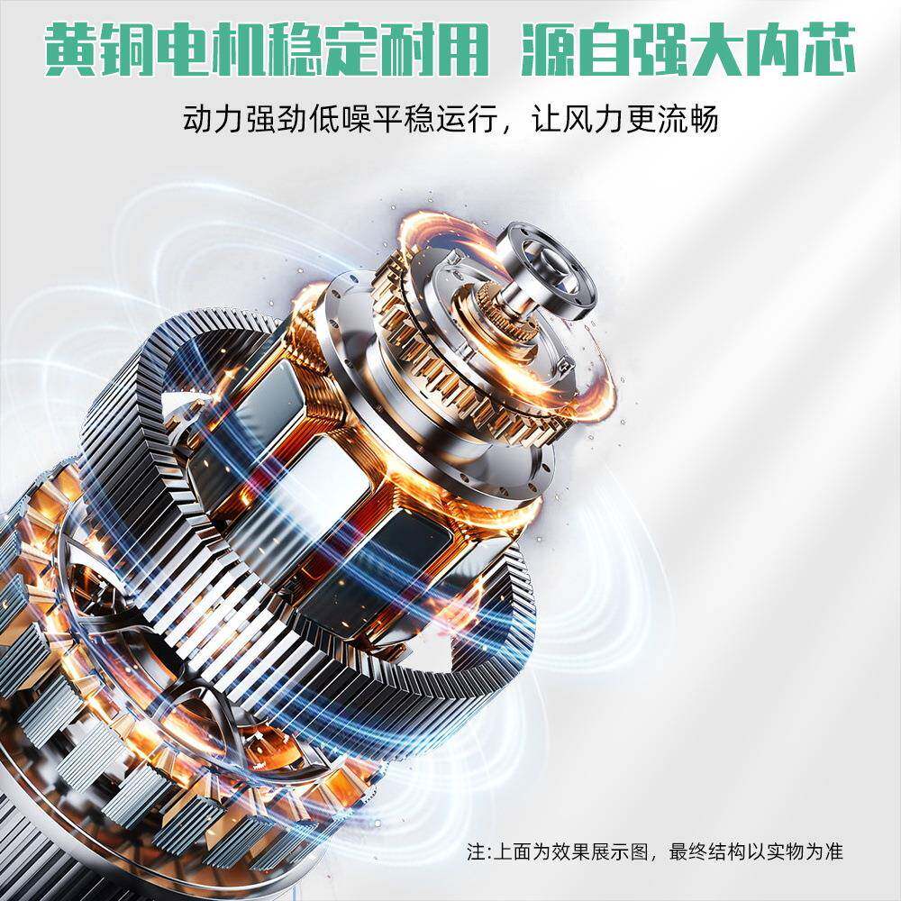 吸顶台风扇灯吊顶一体带电的灯厅145卧室阳小简约餐吊灯吊扇扇灯