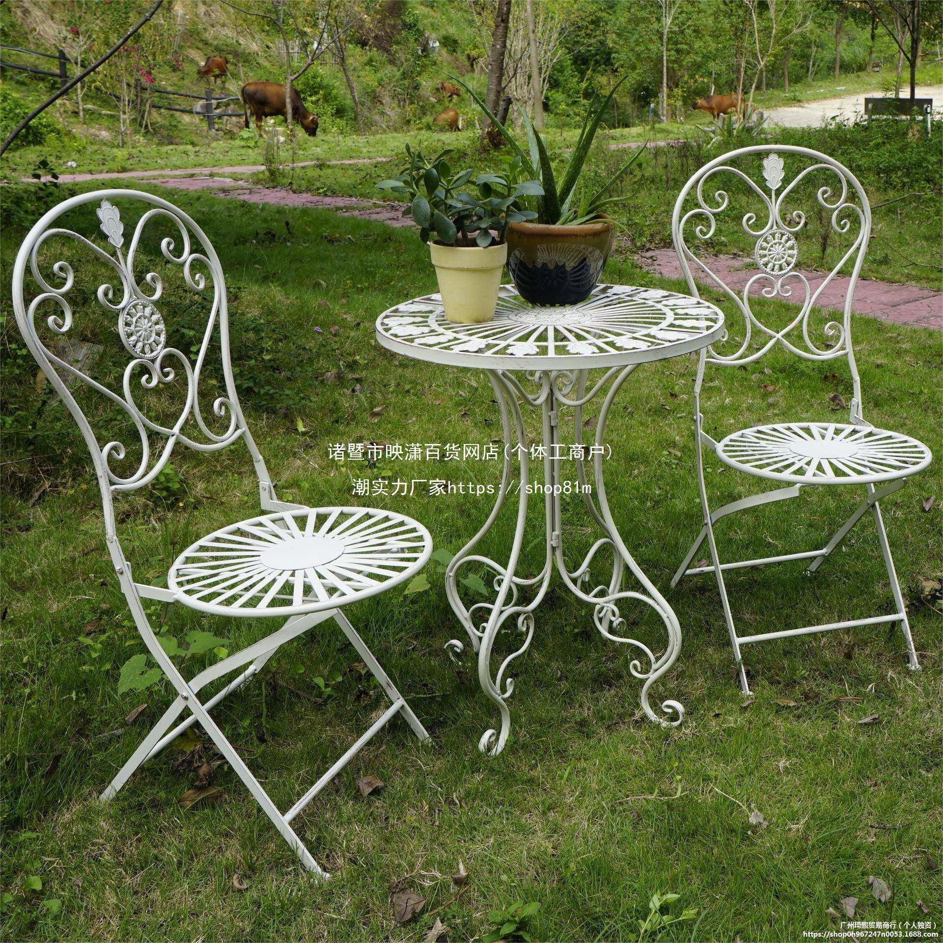 铁做旧桌观椅无品牌/乡村户外休桌椅复古艺圆桌椅闲子园艺搭配景