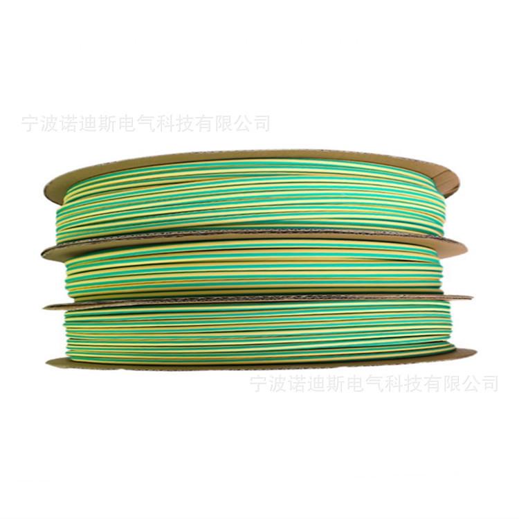 带胶缩管黄双色3倍收缩绿船厚胶用双壁管密封绝Φ3.2(2缘管线热束