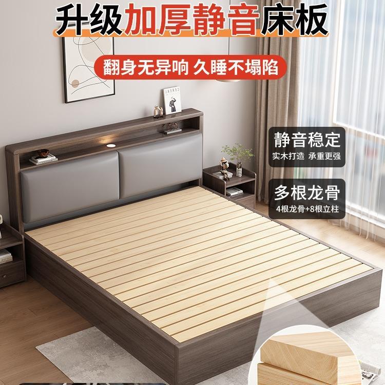 实木CAS纯床家用1米8大米床出租12单人床架1.5m简约现房代软包双
