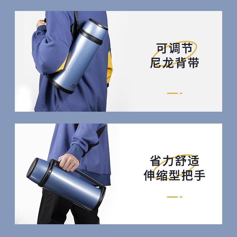万象保温壶大容量316不锈钢保温水壶家用车载户外旅行可携式暖水