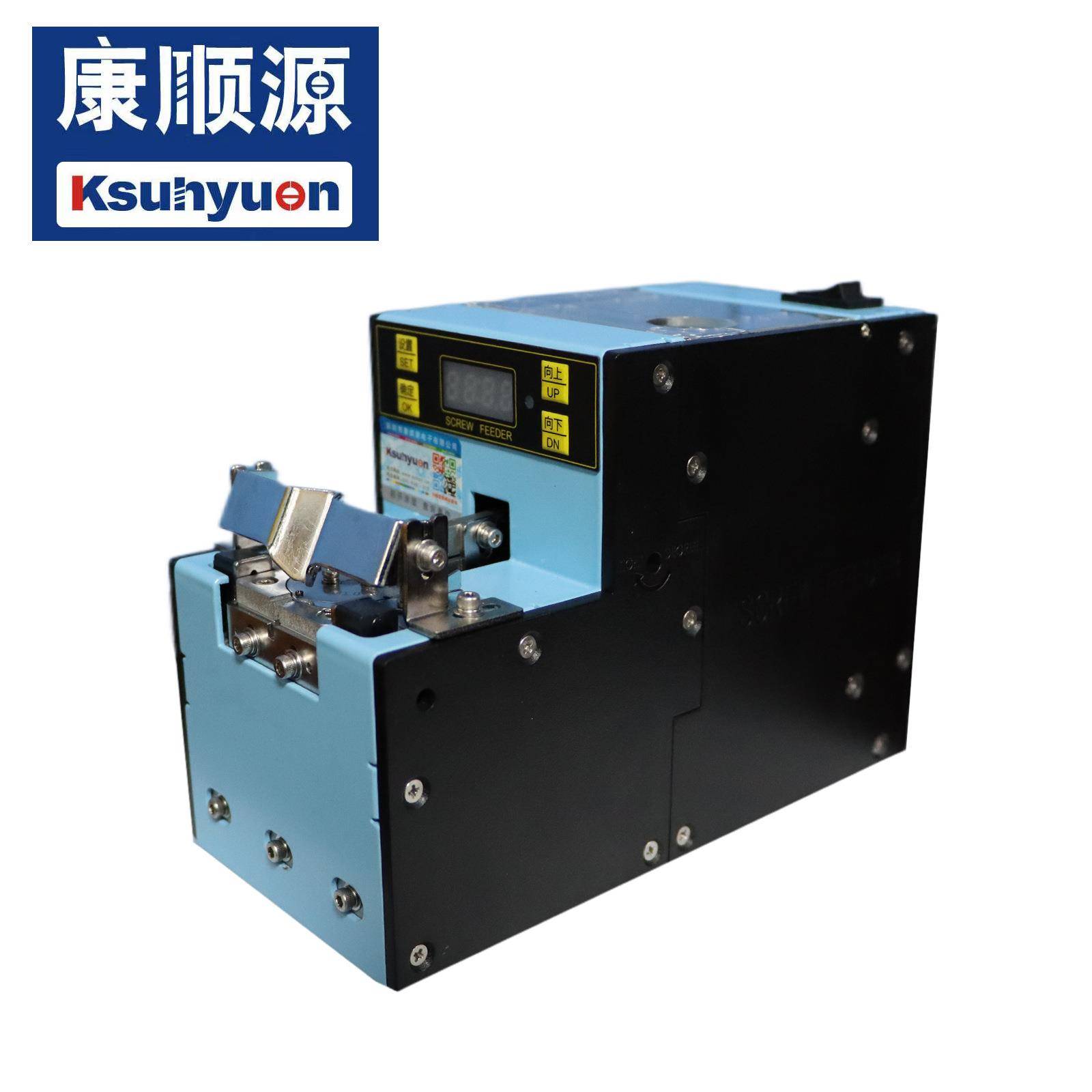 机用圆螺OFA机手式转盘螺丝机1盘.0挖螺丝排列丝机滚筒上料供料器