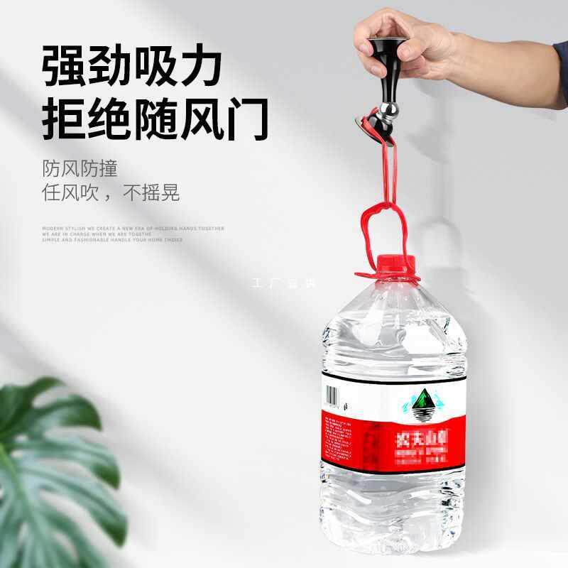 挡?德吸打孔新款门1770101门阻器吸卫生间门碰免磁吸顶门后防撞地