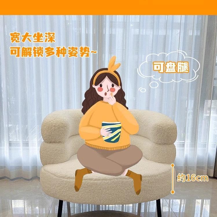 网BOBO休闲椅客单厅人座椅懒人沙发椅卧室衣帽间化妆168红椅梳妆