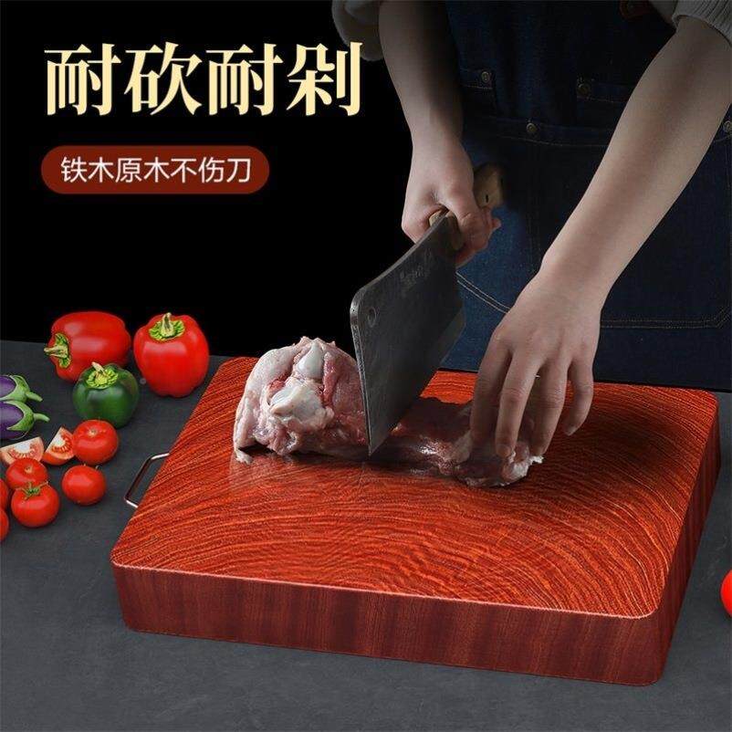 越南切铁木用砧板716菜板剁木墩子品质家防霉板整木厨房实肉木占
