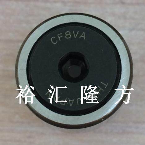 CFF8V-A凸349轮从动件8CFVA凸轮滚轴承螺栓型子滚柱轴承C8A