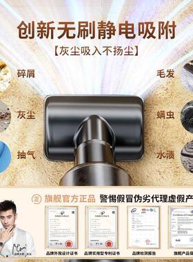 载吸尘器大力超强ENQ无线车用小吸型车手式汽持车车内家用两用大