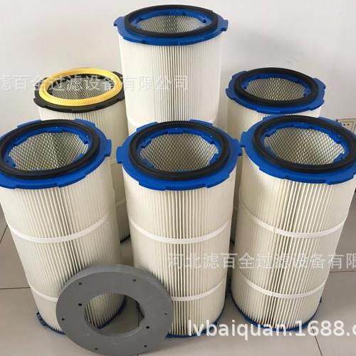 磨机粉碎机涂装设生产线除尘UMQ芯25x72滤筒0工业吸备尘器滤