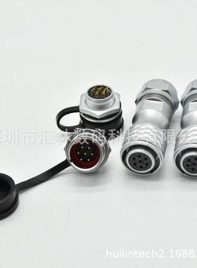 +m金属防LAB水接头开孔16m连接器SF16/10/S7SF1612P7快速插拔插头