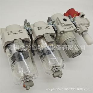 02AAC30 0CG 件AC30 AC0 02E A无品牌 SMC空3气组合元 2DG