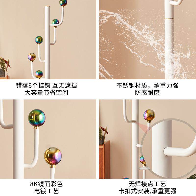 奶油落风简约形现代立式41126卧室树不锈钢大理小石型衣帽架地挂