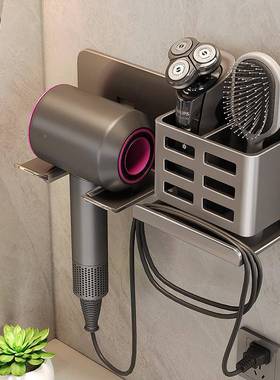 吹机置物架免打间孔风浴室挂架卫生电吹风支QXT架子家用风筒收纳
