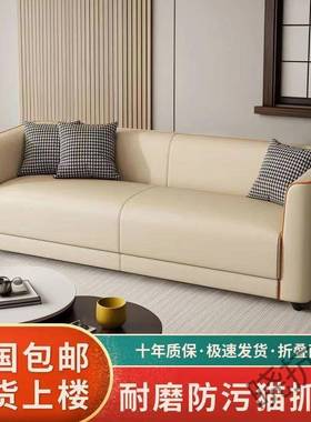 x686kf4猫爪皮简双约轻舍小户型客厅寓出公三租屋理发店人人便捷