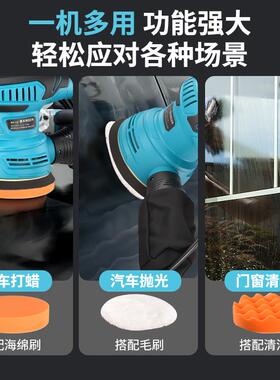 SGL磨电动打机小型面腻子砂光多功能木机工家具油漆除锈墙抛光砂