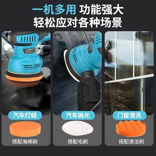 SGL磨电动打机小型面腻子砂光多功能木机工家具油漆除锈墙抛光砂