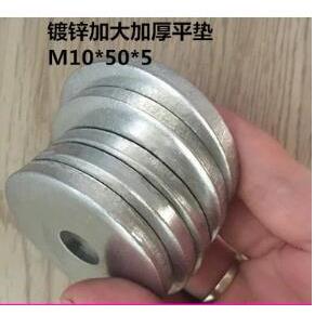 不锈钢LID加3平大垫圈IN9D021大垫圈M2.5-M0规格齐全