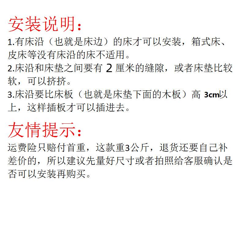 背床侧边EXC动可折叠床头柜代替代放手机放置移悬空靠置物桌支架