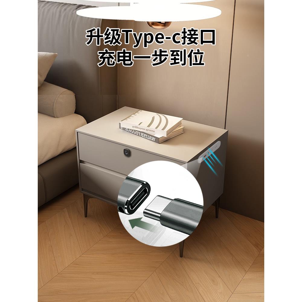 实木智床头柜全实木能可电现代简约架卧室置物多功5能带锁床边充