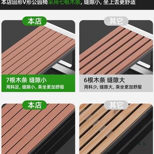 不锈公GVH钢园椅户外长椅庭双人长条凳子室塑外院防腐木木休闲铁