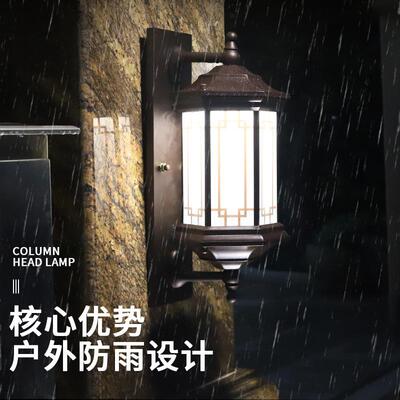 太阳能壁灯户防外水21212庭院室灯花园别墅阳大台外墙新中式外门