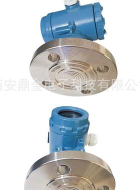 西安法兰压力液位变送器-20mA,RS48，5,0-10VH4ARTMKX单可选