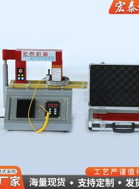 XELDX-.36微电脑自动轴承加热器ELDX-3电磁应ELD-8ELDX-3.6便携感