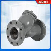 铸钢Y型过滤器GL41H MGH1不6CY钢型法兰过器滤蒸汽滤网过滤器锈滤