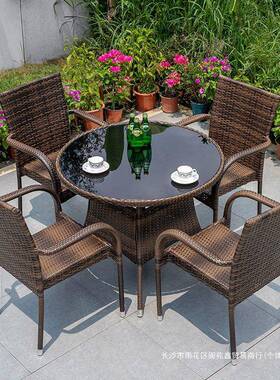 户外桌椅院藤椅LS-BBY09编露天阳套台室外庭花园露台藤茶桌椅休闲