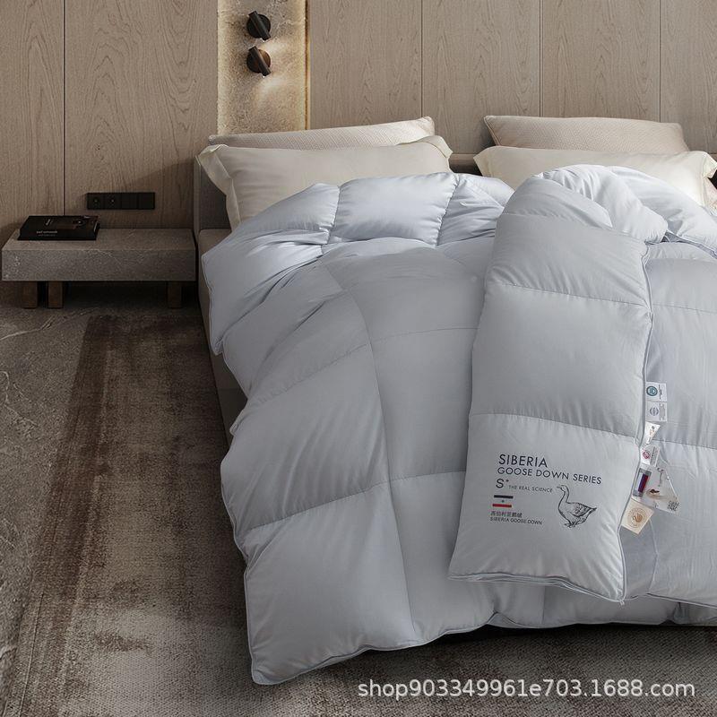 静音轻柔加厚羽绒冬被5子9%西伯利亚白鹅春凉秋绒四wtm322季夏被