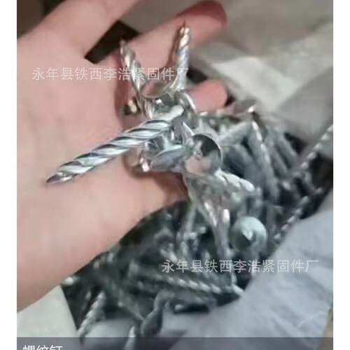 螺无品牌/纹钉麻水花钉新型膨螺纹钉泥麻花钉50/胀60/708/0