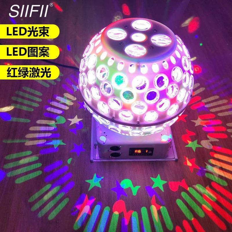 LE灯转笼图案灯晶魔球灯家用水KTV包房D声SF-A020控婚庆七彩旋摇
