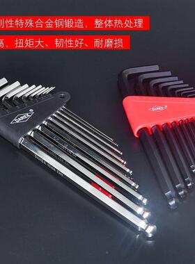 扳EOG进口大力士加六硬球头六角匙家用内六六方角棒原装内角手套