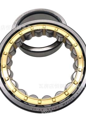 恒钢密轴承热销爆款精J102410261028N1030PHN1032M圆柱滚子轴承