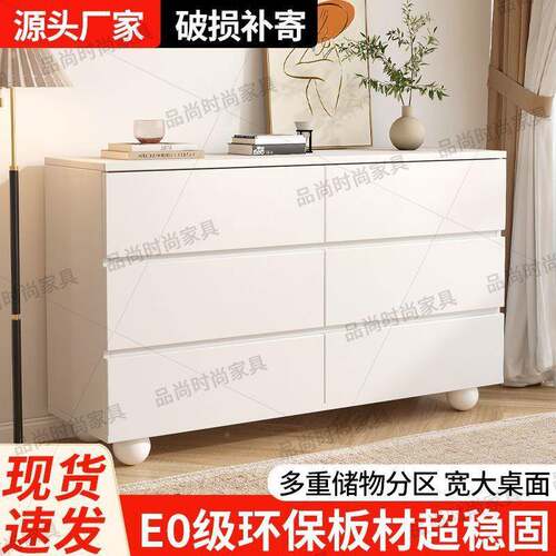 妆台卧现代简约QWV斗柜一体梳妆柜柜小户型轻室奢床尾可伸缩化梳