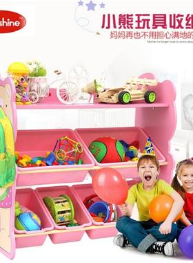 儿具童玩木制纳架宝收宝置物架子童书架儿房多层整83387理箱盒储