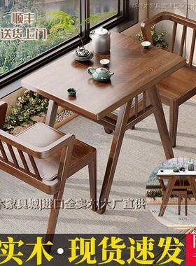 全实木阳台型茶桌椅三件休闲多功套餐桌茶能几小户轻奢MYM一桌两