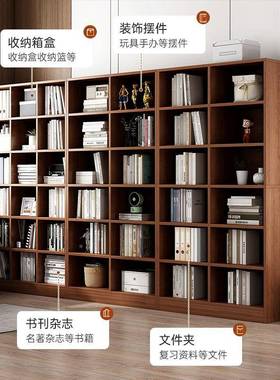 书SG007502架家纳用置物架客厅落地收展示架组合储格子柜物柜简约