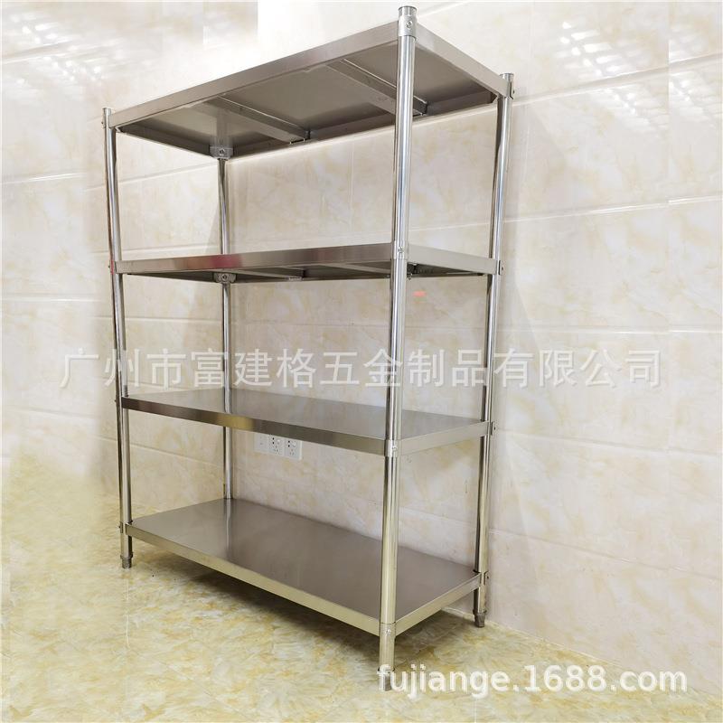 不锈钢四材质出口拆装双作层工作台层架平板菜价厨房货置物YTU架