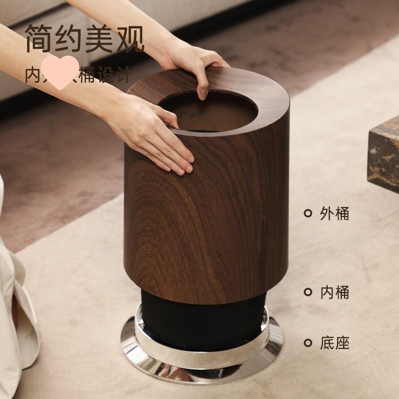 胡桃GCC木纹圾室桶家用客厅卧大容量奢创轻意商用垃民宿中古风纸
