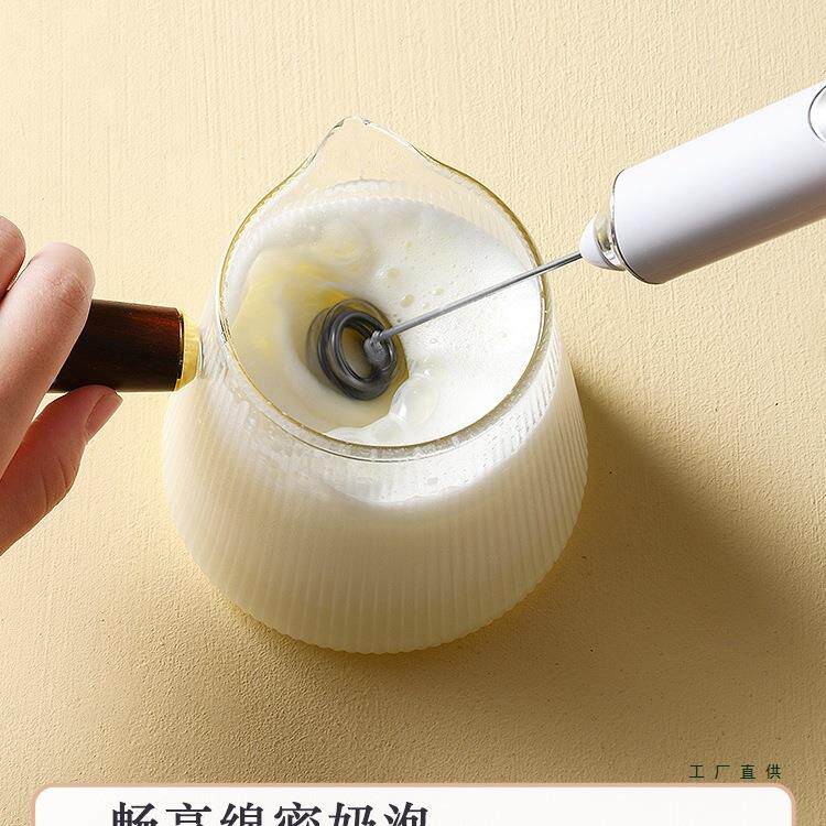 电动打蛋器家无用UMO打奶泡手持线迷你打小器型自动搅拌棒奶油发