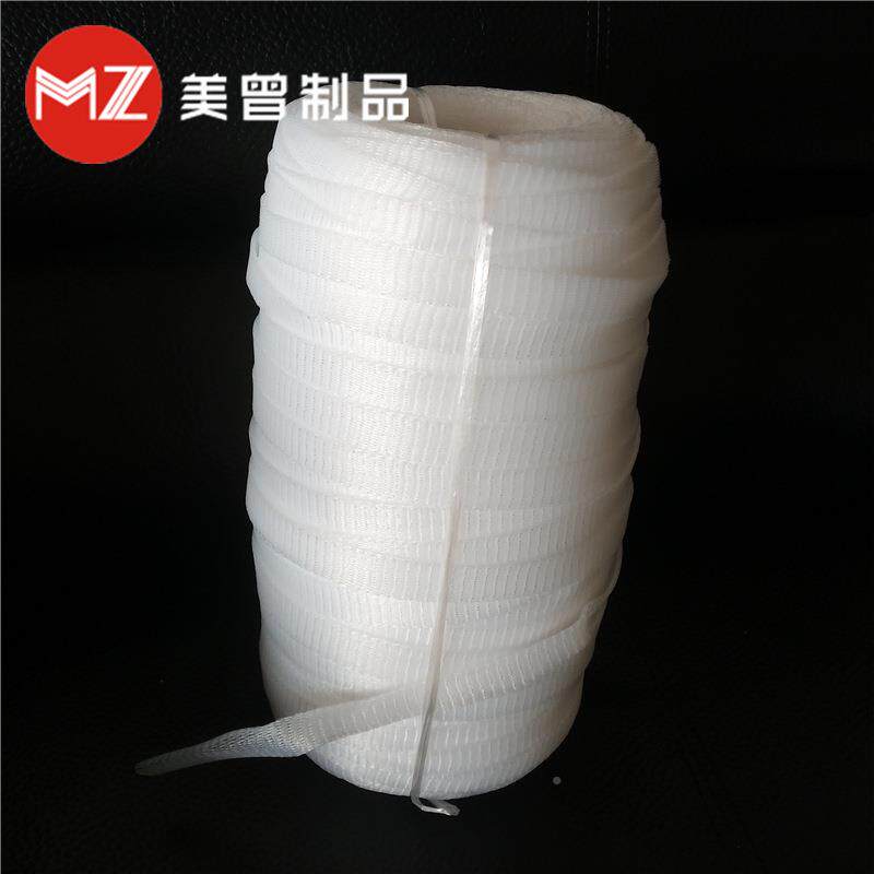 70VGJ0米一卷5公斤可自自由裁行剪妆成卷化料刷保护网套卷塑料网