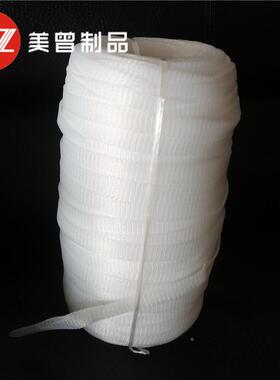 70VGJ0米一卷5公斤可自自由裁行剪妆成卷化料刷保护网套卷塑料网