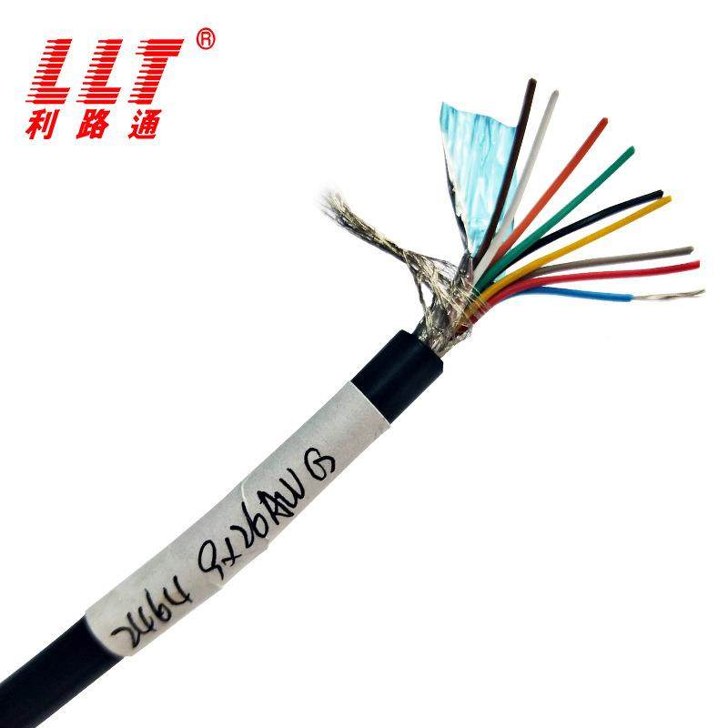 U246A4屏蔽信号线26WG2L356AUR78491012141516芯电源线