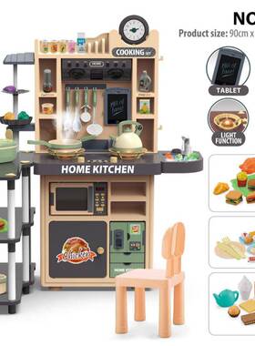 儿童厨饭房玩具套装仿真过家家做6445男孩6煮小孩宝3饭岁女孩4宝