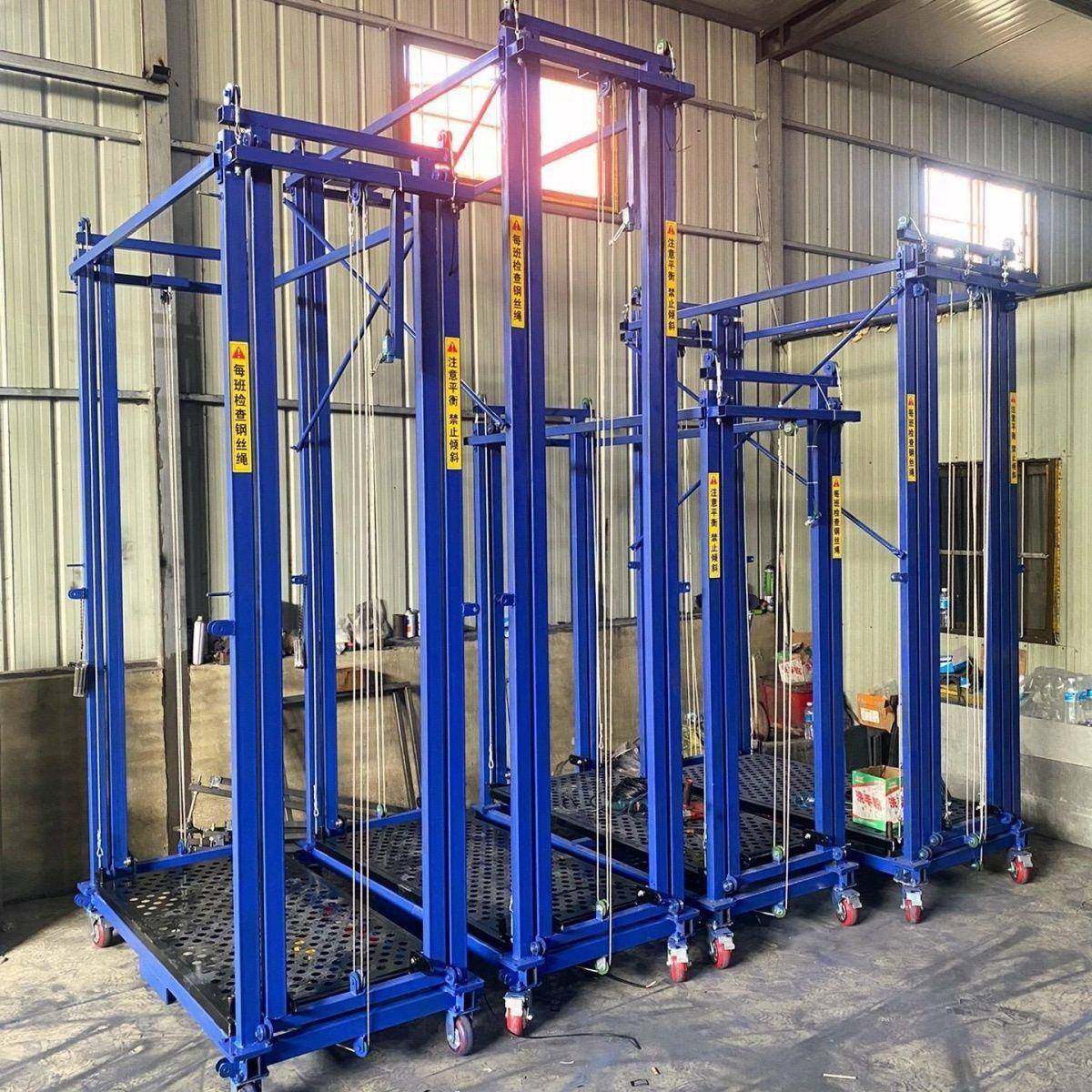 升高施动工修提升机装工电升降多功能遥控折叠移动平台式地QYA脚,电子元器件市场,其它元器件,淘宝优惠券,粉丝福利购,淘宝优惠卷