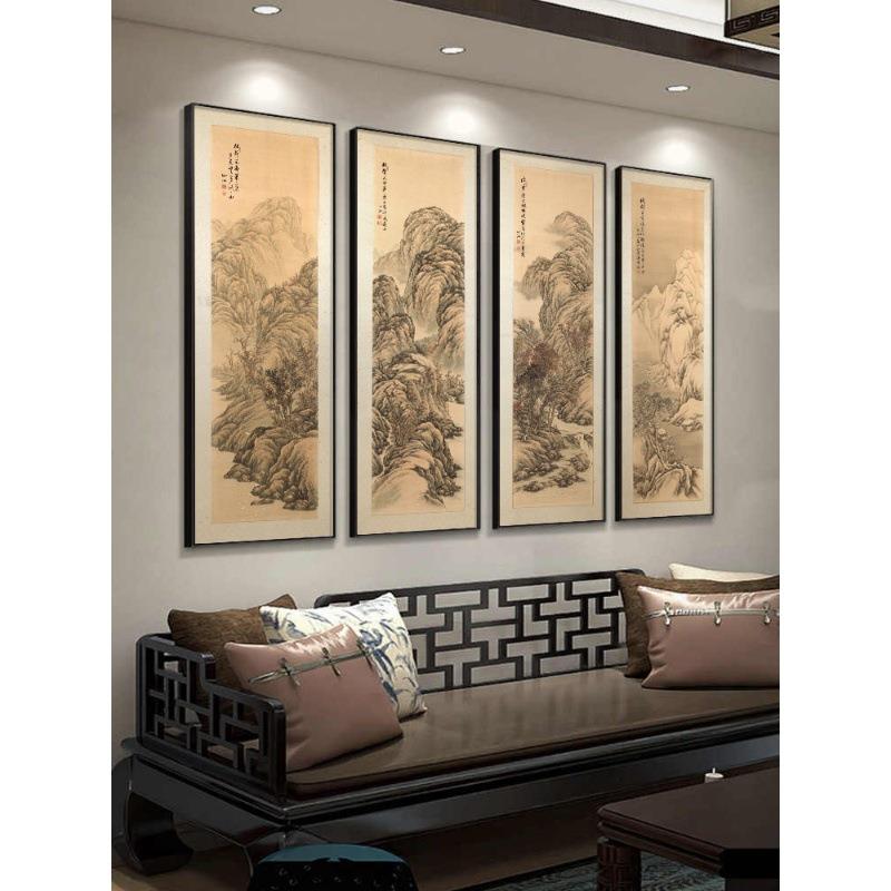 条屏国画大幅山水画客厅中装饰后画中堂LY山间雅式沙发挂画四书房