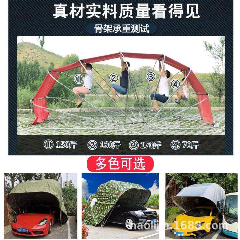 家直供折叠车棚厂家用户HLJ-3外停车棚汽移动伸缩库车防晒遮阳车