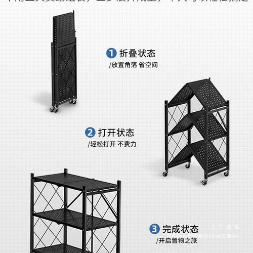 新款免安装书架折叠置地物架落铁架艺货架移可动子客厅收纳架F978